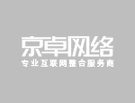 <strong><font color='#333333'>公布湖南省2018年第九批软件企</font></strong>